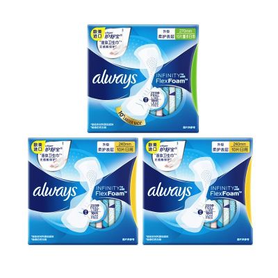 护舒宝(Whisper) 套装K HSB00-011(日用10片*2+量多日用10片)