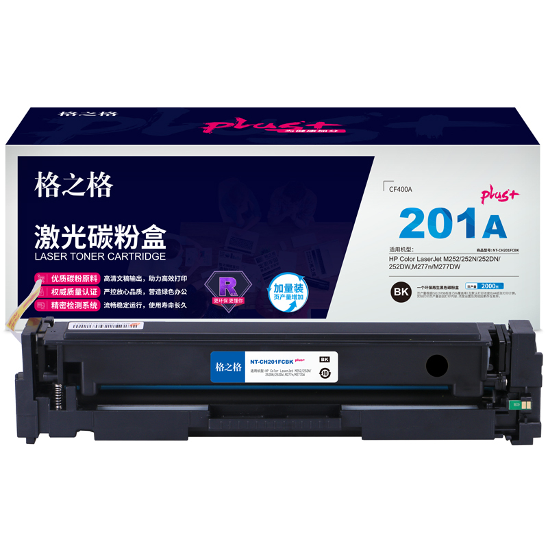 Rpt698qqjxpbhyxw350yag