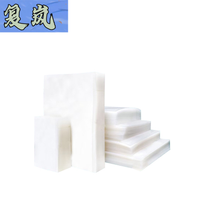 复岚 真空袋 8*12cm/个