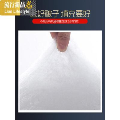 棉夏凉被空调被双人夏被棉儿童单人可水洗夏季薄被子 三维工匠