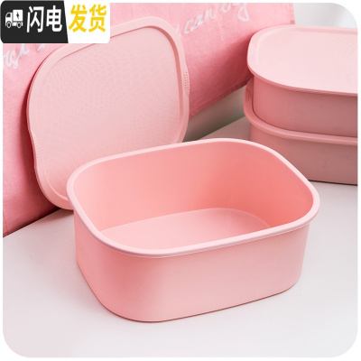 三维工匠内衣裤收纳盒袜子格内裤存放文胸罩宿舍床上学生分格整理放装