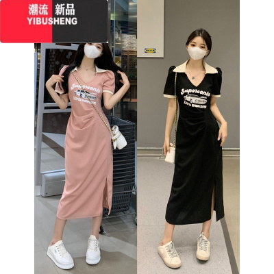 YIBUSHENG大码微胖polo休闲连衣裙女季新款T恤裙子胖mm遮肚显瘦A字裙长裙