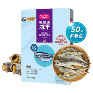麦富迪猫零食 猫冻干猫咪零食小鱼干多春鱼深海鱼鸡胸肉鸭肉冻干磨牙零食 多春鱼50g(增肥补钙)
