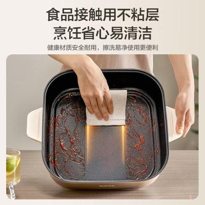 苏泊尔(SUPOR)电火锅多功能锅电煮锅火锅专用锅电炒锅家用多功能分体式涮肉电热锅6L多用途锅 H60FC887