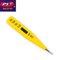 德国帕司特数显感应电笔
