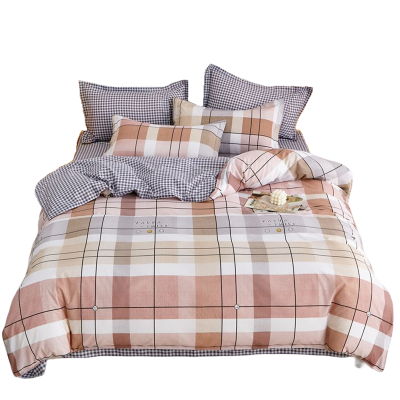 安居先森活性柔肤棉格洛克雅致四件套D1062(套)