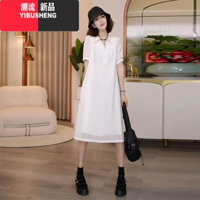 YIBUSHENG高级感短袖减龄连衣裙女2024年季新款宽松中长款遮肉气质衬衫裙