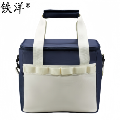 铁洋 白色拼接保温包 TY-BW002 个