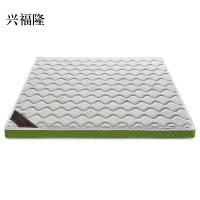 兴福隆椰棕床垫家用棕垫12cm竹纤维(0胶水天然椰棕+软硬两用+全拆洗)800mm*2000mm