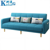 珂洋 折叠沙发床 天蓝 张