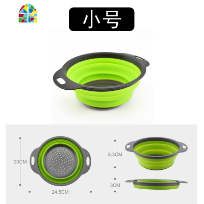 硅胶折叠式洗菜篮沥水洗菜盆洗果蔬篮厨房用品洗菜篮滤水筛漏勺 FENGHOU [单个装]大号(24cm)