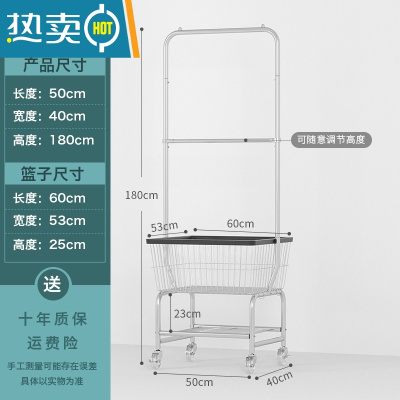 敬平多功能移动衣架推车落地家用阳台晾衣架卧室挂衣架服装店收纳架子 银双杆[水晶轮+包边] 中