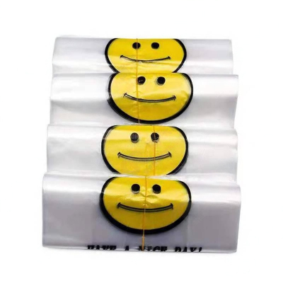 丛信哲 笑脸袋 20*32cm1/50个