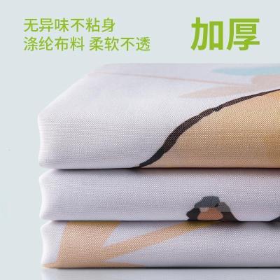 美帮汇浴帘套装免打孔加厚防水帘浴室窗帘卫生间洗澡挂帘隔断帘子布