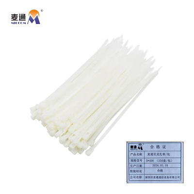 麦通 尼龙扎带 自锁尼龙扎带 5*400(250条/包)