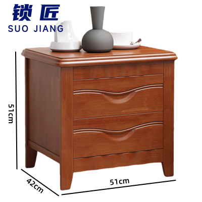 锁匠 床头柜51*42*51cm个