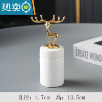 敬平ins牙签筒罐桶创意家用个性时尚北欧风轻奢餐桌面牙签收纳罐 金鹿白牙签筒