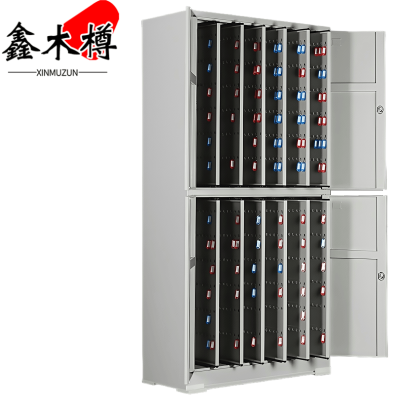 鑫木樽通体密码锁钥匙柜1200位台