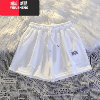YIBUSHENG韩系百搭!季休闲运动短裤女天宽松家居睡裤可外穿薄款阔腿