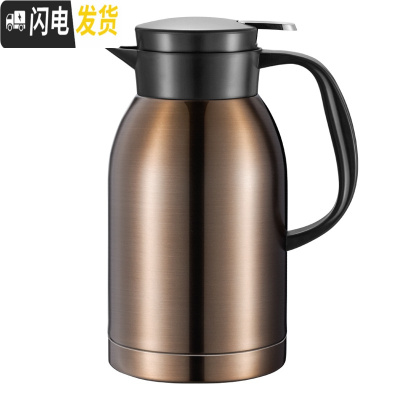 三维工匠 保温壶家用保温瓶不锈钢大容量欧式真空热水瓶杯暖水壶 2.5/琥珀金