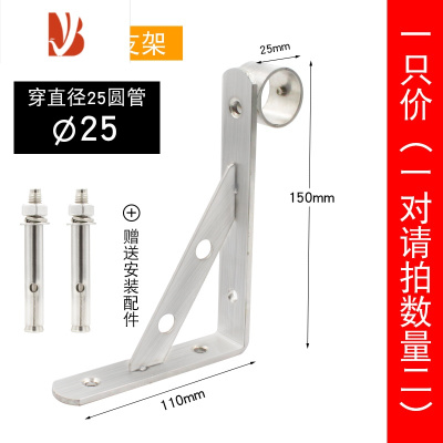 三维工匠不锈钢阳台侧装晾衣杆外伸晾衣架固定式飘窗外单杆双杆三角架