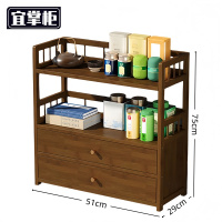 宜掌柜 茶 水柜