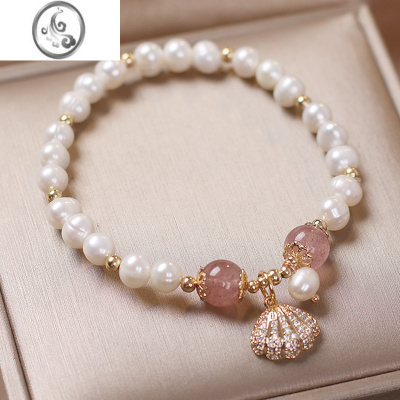 JiMi淡水珍珠手链女ins小众设计简约冷淡风贝壳珍珠手镯女手饰品网红