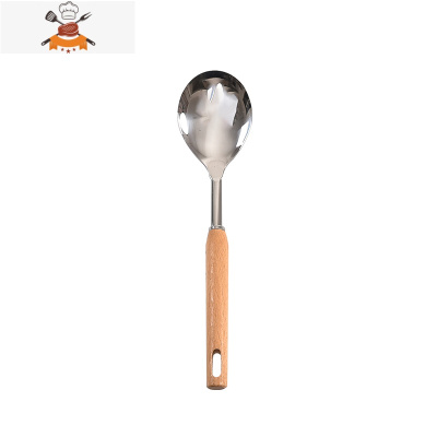 防烫木柄不锈钢锅铲套装加厚炒菜铲子炊具厨具漏勺汤勺子家用炒勺 敬平 饭勺
