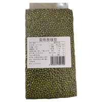 金珠泉绿豆1kg装绿小豆绿豆汤