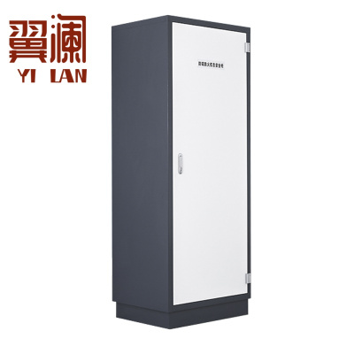 翼澜 防磁柜 九抽 台