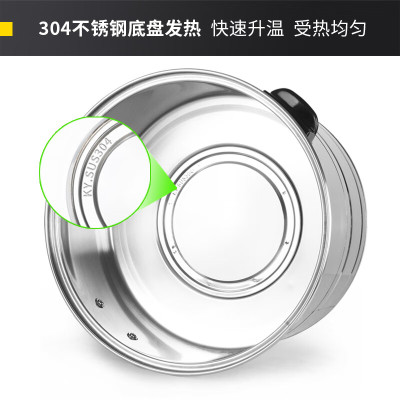 厨仕博电蒸箱 蒸箱商用电蒸笼蒸炖汤蒸菜蒸包子专用锅大容量蒸包锅饭店早餐店用电蒸锅蒸汽炉蒸笼蒸包炉 52CM3层定时+防干