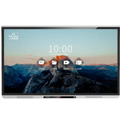 易教86英寸智慧黑板(BK860M) 智能会议一体机 多媒体触摸 互动智能电子黑板显示器 液晶黑板