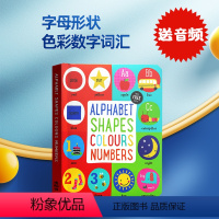 [正版]字母形状色彩数字词汇Alphabet Shapes Colours Numbers 进口英文原版绘本幼儿英语启