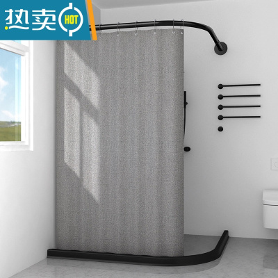 敬平浴室防水布磁性浴帘套装免打孔弧形杆卫生间淋浴帘子隔断帘洗澡帘