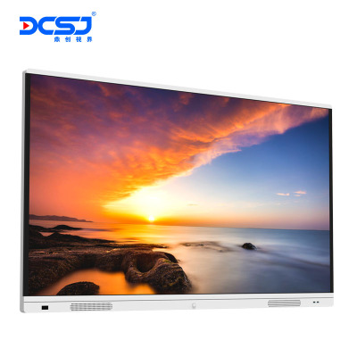 鼎创视界/DCSJ 电子白板 DC-GCQLPB860 交互式 壁挂式 单面 86 0502014485&&