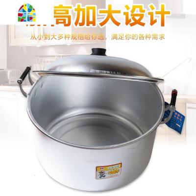 金喜铝锅老式家用加厚汤锅大容量加深烧水锅商用煮水锅纯铝制锑锅 FENGHOU 34CM加高加厚铝汤锅14升