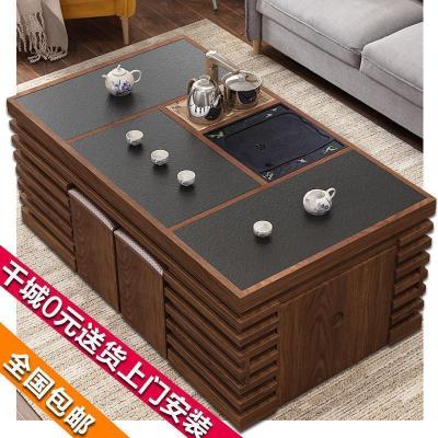 森美人大理石火烧石功夫茶几桌椅组合茶艺台多功能自动上水智能办公储物