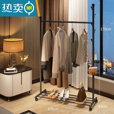 敬平简易挂衣架卧室落地家用可移动衣帽架晾衣服架收纳挂衣杆室内立式 高级灰105cm*宽43cm*170cm 中晾晒架