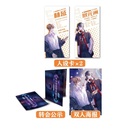 醉染图书炙热9787540264352