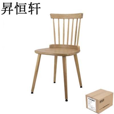 昇恒轩 餐椅咖啡厅椅 SHX-1482 原木色 /把