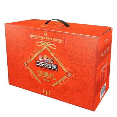 三只松鼠坚果礼盒混合零食大礼包坚果大礼盒1770g/12袋