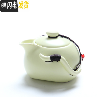 三维工匠简约家用陶瓷茶壶迷你单个泡茶器小号水壶功夫茶具泡茶壶茶碗茶杯 黄色定窑企鹅壶(单壶送两杯子)