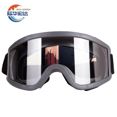 际华宏达 防尘防雾护目镜 黑色 个