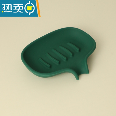 敬平日式肥皂盒沥水导流式硅胶大号免打孔卫生间托盘香皂碟浴室置物架 墨绿色