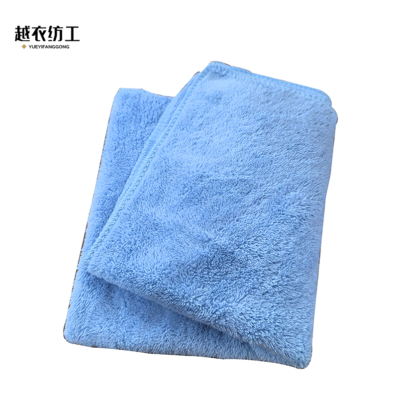 越衣纺工 珊瑚绒加厚擦车巾 40X60cm 块