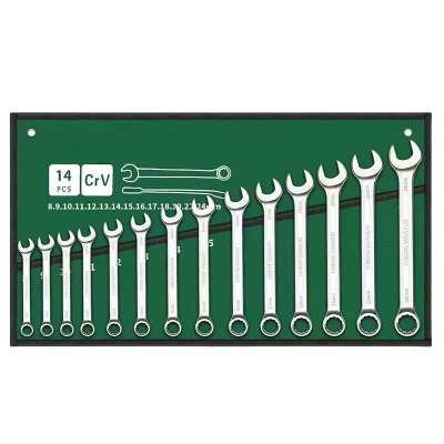梅花开口两用扳手 14件
