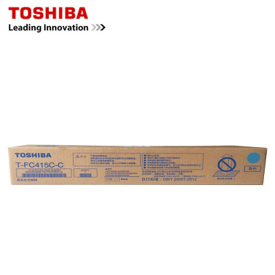 东芝T-FC415C碳粉粉盒 适用东芝2010AC/2110AC/2510AC/2610AC/2515AC等机型 蓝