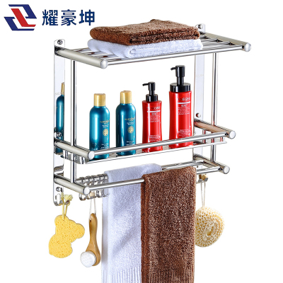 耀豪坤 201双层50cm毛巾架UNU/个