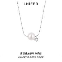 S925纯银珍珠项链女路路通颈链轻奢2025新款小众设计高级感锁骨链送女朋友老婆情人节七夕生日礼物