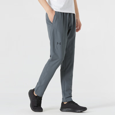 安德玛(Under Armour)男裤新款运动裤跑步健身训练休闲裤子舒适透气梭织长裤1352028-012 ZP